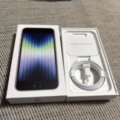 iphone seの箱と充電ケーブルのみ