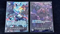 2nd ANNIVERSARY 四皇 セット ティーチ パラレルセット