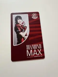 【新品未使用品】unicorn DARTSLIVEカード JAPAN 2024 000000043303_aNZrcJd.jpg