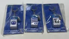バラ売り可】DQW ツモるんです麻雀牌キーホルダー6種 - メルカリ