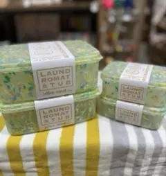 niko and ... ［LAUNDROMAT&TUB］マーブルイエロー