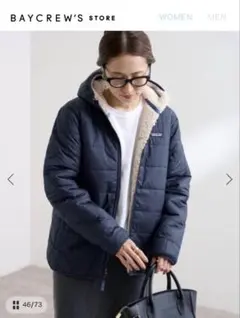 パタゴニア キッズ リバーシブル レディ フレディ フーディ XXL ネイビー