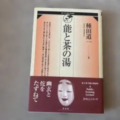 Item thumbnail for item 37f3833f-07ce-44fa-b814-d00be49e5727