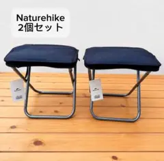 2脚Naturehike XL01 超軽量 折り畳みチェア 180kg 黒 新品 - メルカリ