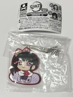 鬼滅の刃 キャラばんちょうこう ヘアクリップ 弍 栗花落カナヲ