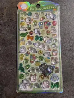 matsu様 リクエスト 3点 まとめ商品