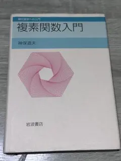 Item thumbnail for item 90b57287-26c6-4fe9-bf12-760bcbc312ab