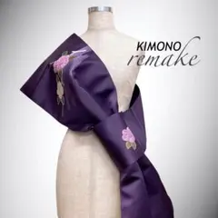 ブルー刺繍帯 ワンショルダーストール 着物リメイク フリーサイズ 青