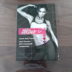 AYAトレ DVD6枚セット - メルカリ