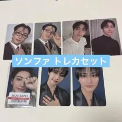 ATEEZ GOLDEN HOUR part.4 封入特典トレカセット ソンファ