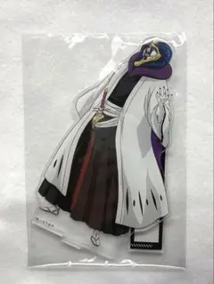 BLEACH 涅マユリ BIGアクリルスタンド アクスタ