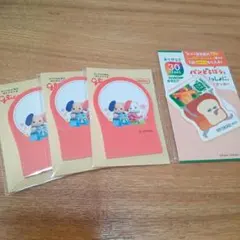 Item thumbnail for item 64f1c548-6a19-4431-b3df-c584ab3433f0