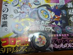 くぅ様 リクエスト 2点 まとめ商品