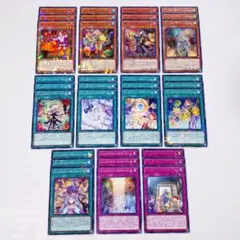 遊戯王OCG 破械 ウィッチクラフト まとめ売り - メルカリ