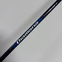 2026年最新】DIAMANA TM50 sの人気アイテム - メルカリ
