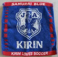 【KIRIN】タオルハンカチ