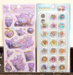 クロミ 日焼けキティ シール