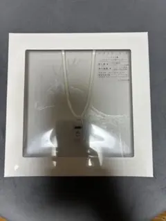 米津玄師 馬と鹿 ノーサイド版