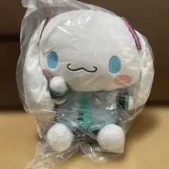 初音ミク×シナモロール Lぬいぐるみ シナモロール