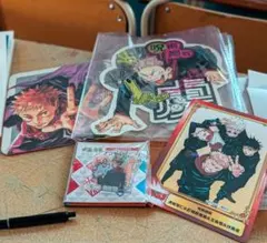 呪術廻戦 4点セット キャラクターグッズ