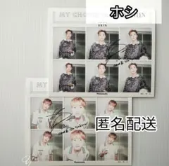 seventeen ホシ Dicon luxury 公式 MyChoiceis