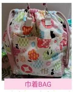 黒猫と花柄の和柄巾着バッグ 保温・保冷アルミシート生地使用 ハンドメイド㉑