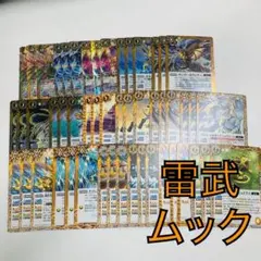 Item thumbnail for item c918834e-cdf4-4320-91b2-93436e988004