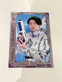よしもとコレカ 7th Edition ダイタク 3枚セット - メルカリ