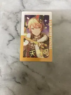 プロセカ　エピカ　天馬司　箔押し 8a プロセカ ePick card エピカ 8A 天馬司 箔押し リバドリ - メルカリ