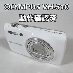 OLYMPUS オリンパス VH-510 ホワイト コンデジ　動作確認済みのサムネイル