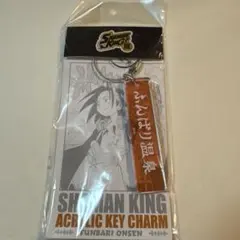 ゆめちい★様 リクエスト 2点 まとめ商品