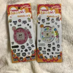 sakko様 リクエスト 4点 まとめ商品