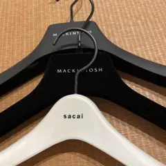 MACKINTOSH sacai ハンガー 3本セット