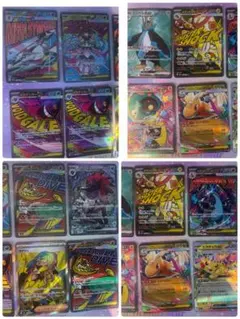 ポケモンカード　まとめ売り　16枚+おまけ　MEGAドリームex