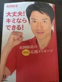 Item thumbnail for item d74cc747-a67a-45e3-9606-ad73df1c11e7