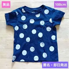 美品❤️UNIQLO❤️Disney❤️ネイビー❤️水玉❤️シャツ❤️100cm