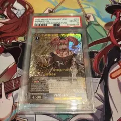 2026年最新】アズールレーン ヴァイスシュヴァルツ サインの人気