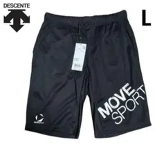 【新品】デサント ドライメッシュ ビックロゴ ハーフパンツ
