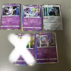 Item thumbnail for item 5f716af6-f2fd-4e2d-b24d-ab10f8bd85a3