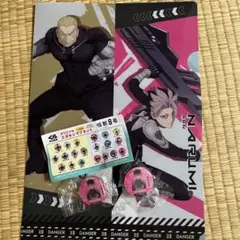 くら寿司×怪獣8号 鳴海弦セット