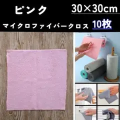 Item thumbnail for item d91e42b7-4db4-468f-809d-53707f799d2c