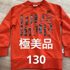 極美品　フィラ　fila 長袖　カットソー　トレーナー　シャツ　赤
