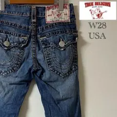 2026年最新】true religion billy super tの人気アイテム - メルカリ