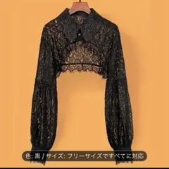 Item thumbnail for item e3f13775-ea58-4ed4-be3f-0547f21908c1