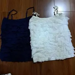 フリル付きキャミソール ネイビー とホワイトのセット