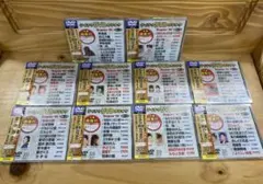 2026年最新】テイチク dvdカラオケの人気アイテム - メルカリ