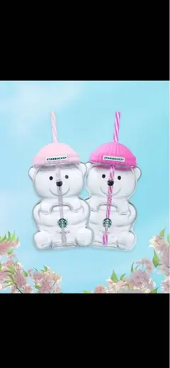 韓国限定】スタバ ベビーピンク ベアリスタ グラスコールドカップ 