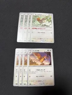 【PSA10】オニスズメ ポケモンカードe 027/128 オニスズメ [SV2a][021/165][C]の通販 | 最安値＆即日発送ならカーナベル
