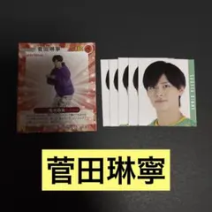 菅田琳寧 デタカ スターカード 6枚セット