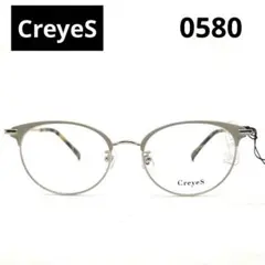 CreyeS メタルフレーム オーバル型眼鏡 0580